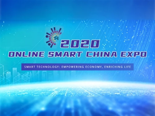 2020 Online Smart China Expo: Ulit te está esperando